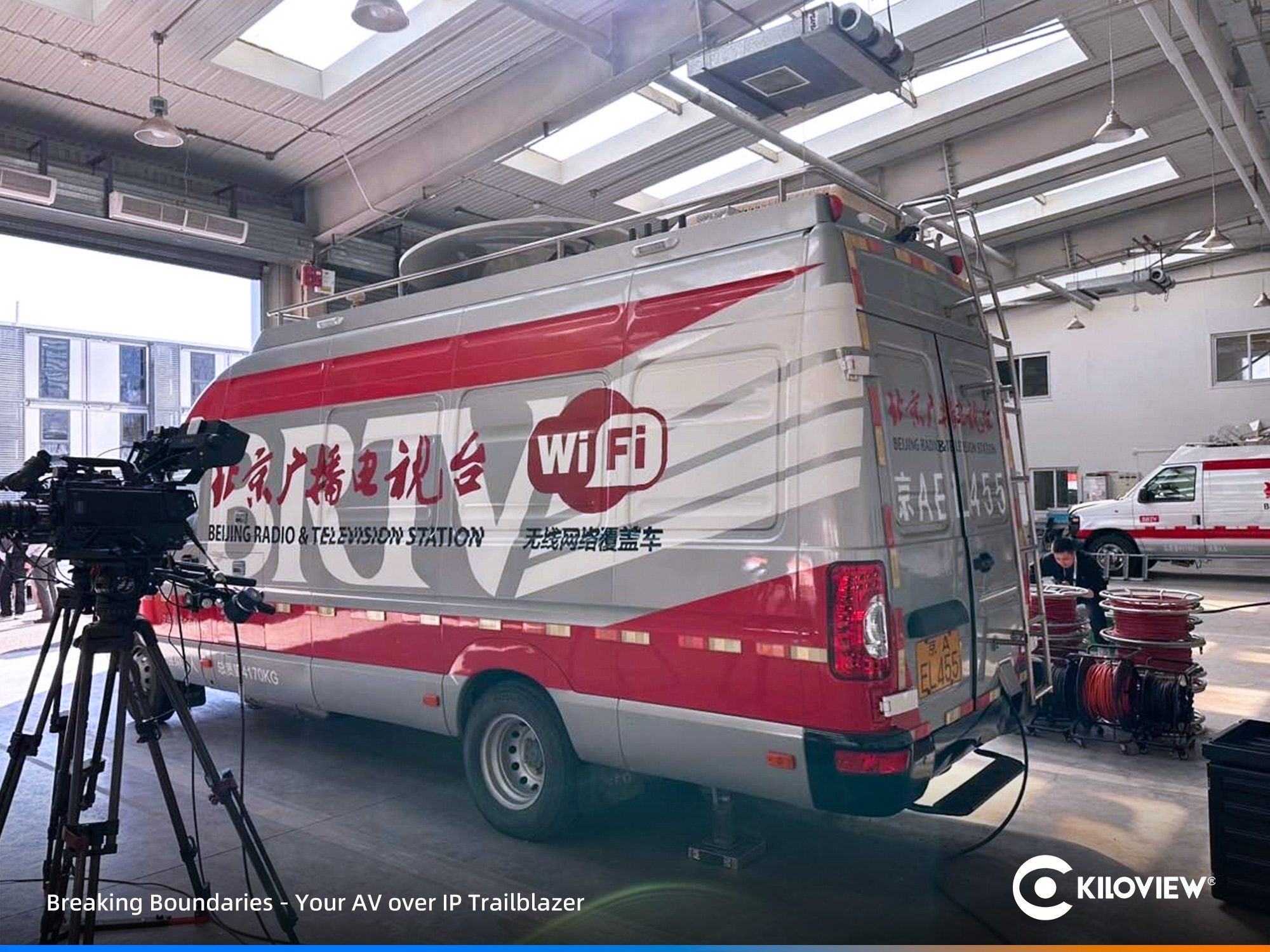 Redefining Broadcast Workflow: How Kiloview’s NDI Solution Transformed BRTV’s Production Upgrade