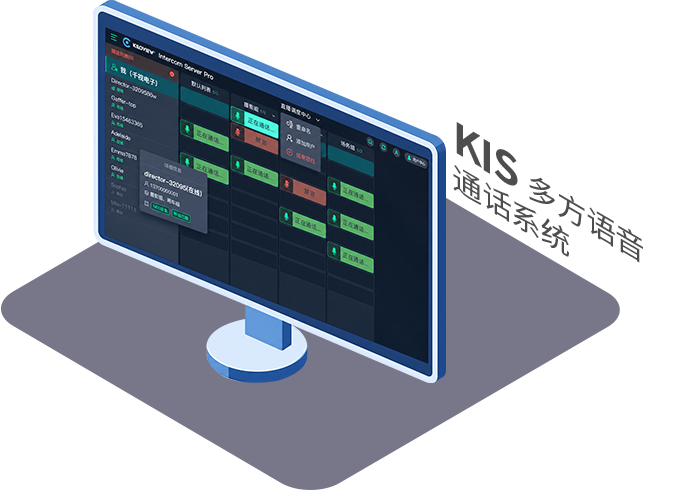 KIS-1.png